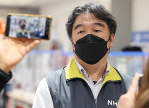 微信截圖_20220125143627 微信截圖_20220125143627