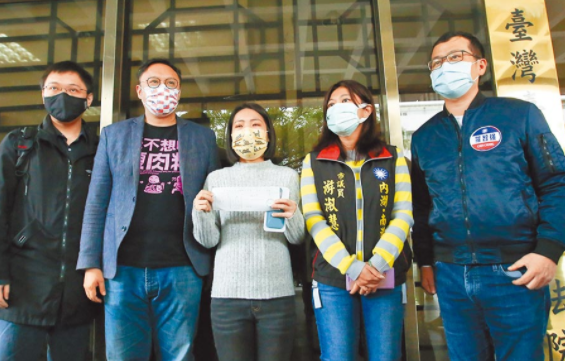 微信截圖_20220126085358 微信截圖_20220126085358