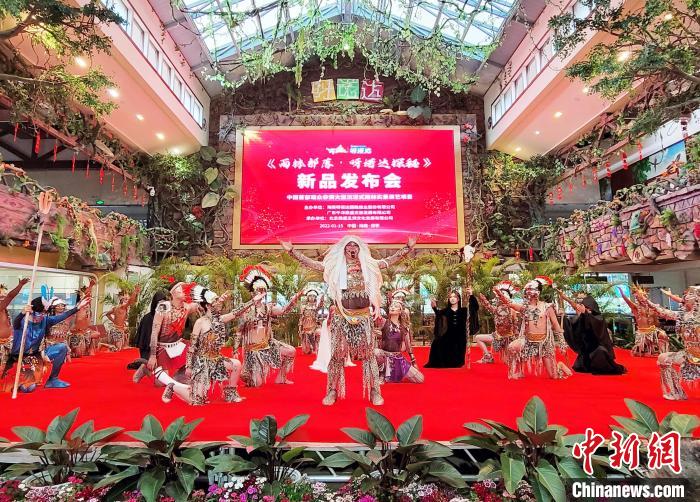 呀諾達(dá)景區(qū)的實(shí)景劇本殺上線發(fā)布現(xiàn)場(chǎng)。　王曉斌 攝