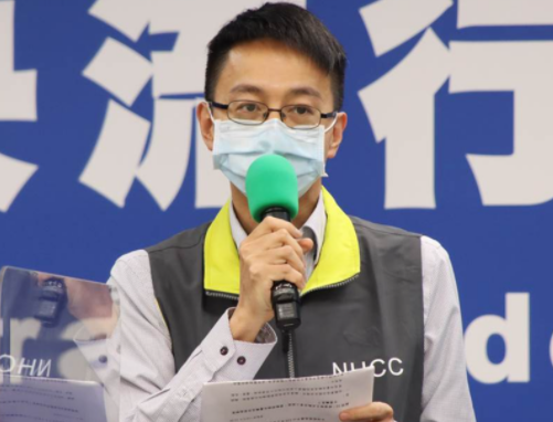 微信截圖_20220126151521 微信截圖_20220126151521