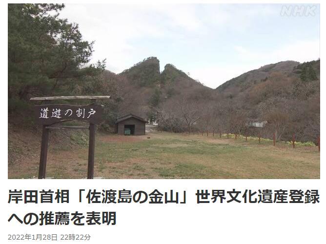 點(diǎn)擊進(jìn)入下一頁