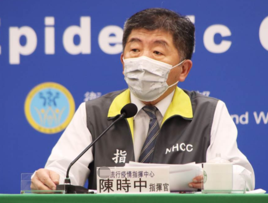 陳時(shí)中 陳時(shí)中