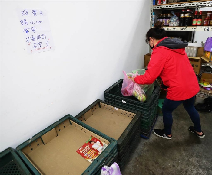 “雞蛋荒”有多嚴(yán)重 島內(nèi)店家曝真實(shí)慘況：無奈啊_1643512814375