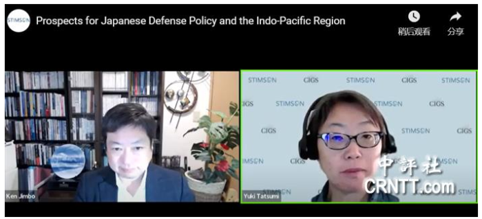 微信截圖_20220207091133 微信截圖_20220207091133