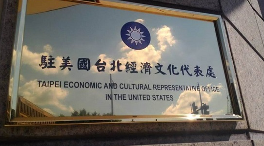 微信截圖_20220207100605 微信截圖_20220207100605