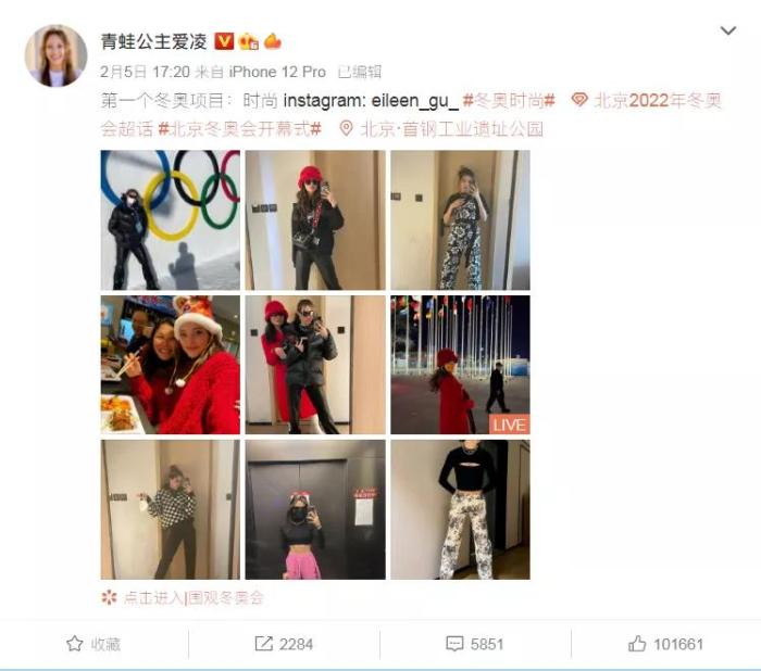 點(diǎn)擊進(jìn)入下一頁(yè)