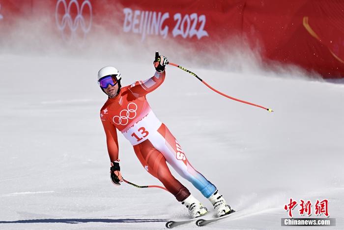 點擊進(jìn)入下一頁