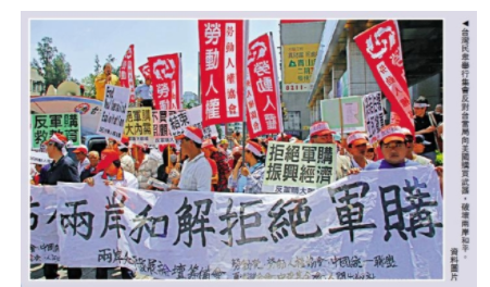 微信截圖_20220208091836 微信截圖_20220208091836