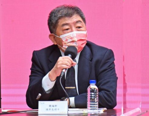 陳時中1 陳時中1