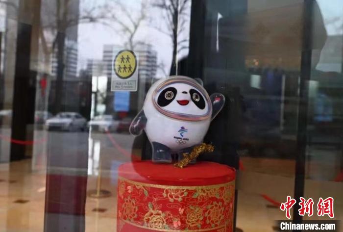 “雙奧之城”服務(wù)保障有序開展奉獻(xiàn)簡約安全精彩奧運(yùn)盛會