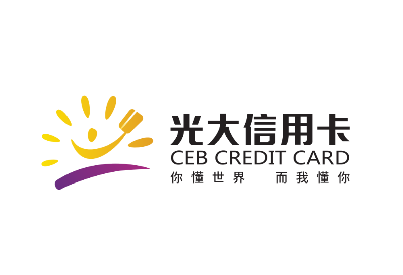 探索品牌營銷新形式，光大信用卡上線“約惠星期五”新活動(dòng)
