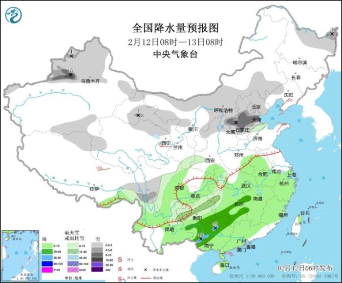 全國降水量預(yù)報(bào)圖(2月12日08時(shí)-13日08時(shí))