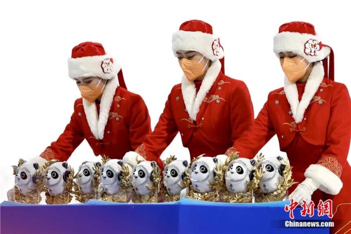 點(diǎn)擊進(jìn)入下一頁(yè)