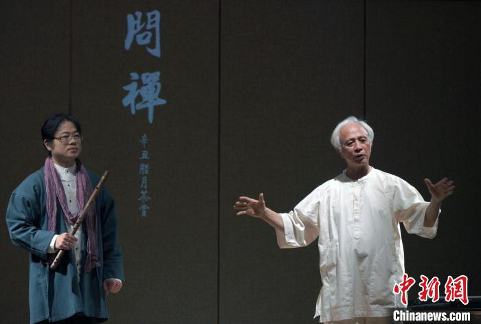 新春祝福蔚為現(xiàn)象臺(tái)北書院山長說對(duì)兩岸未來不灰心