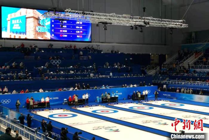 國(guó)家游泳中心播放體展視頻?！”本﹪?guó)資公司供圖