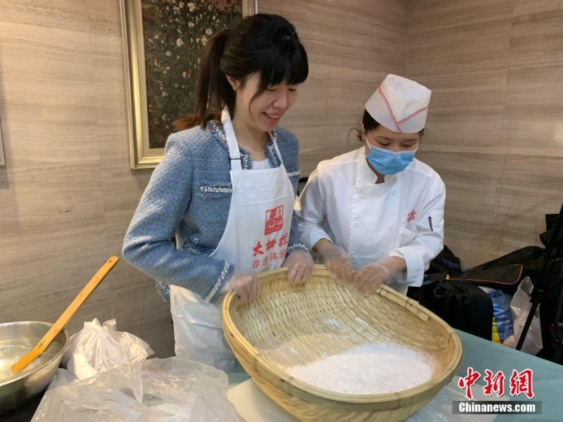 點擊進入下一頁