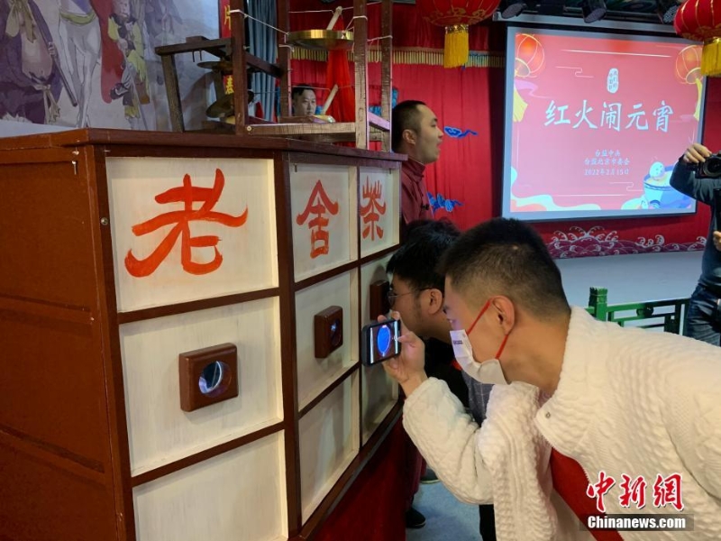 點擊進入下一頁