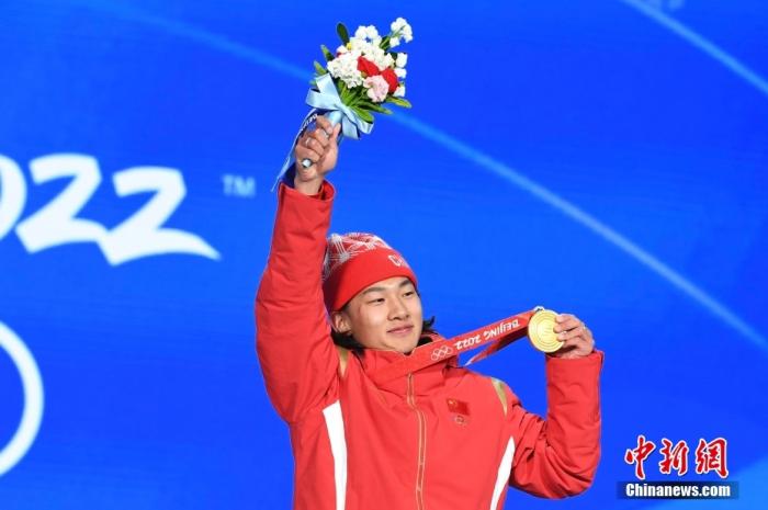 點(diǎn)擊進(jìn)入下一頁(yè)