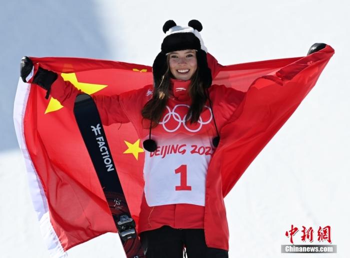 點(diǎn)擊進(jìn)入下一頁(yè)