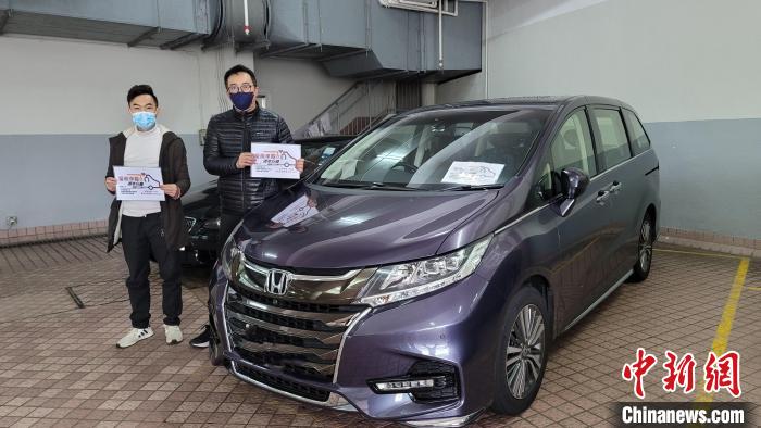 “同心同行，一路有我”愛心車隊(duì)行動(dòng)啟動(dòng)?！∠愀圯加?huì)供圖