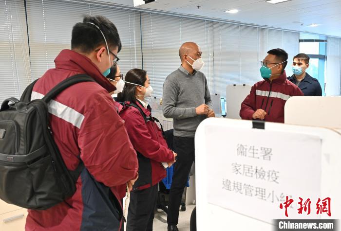 協(xié)助香港應對第五波疫情的訪港內(nèi)地流行病學專家組20日繼續(xù)考察行程?！∠愀厶貐^(qū)政府新聞網(wǎng)供圖