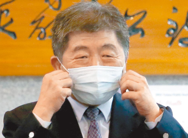 陳時(shí)中 陳時(shí)中