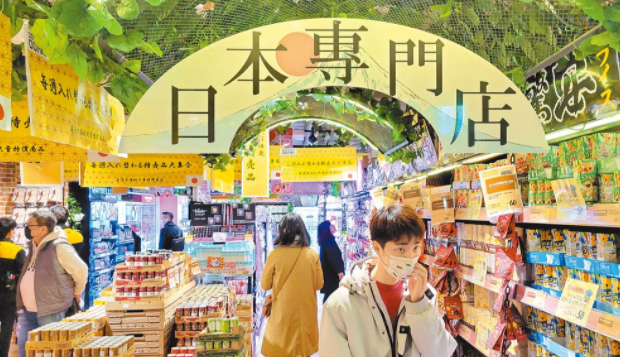 福島食品 福島食品