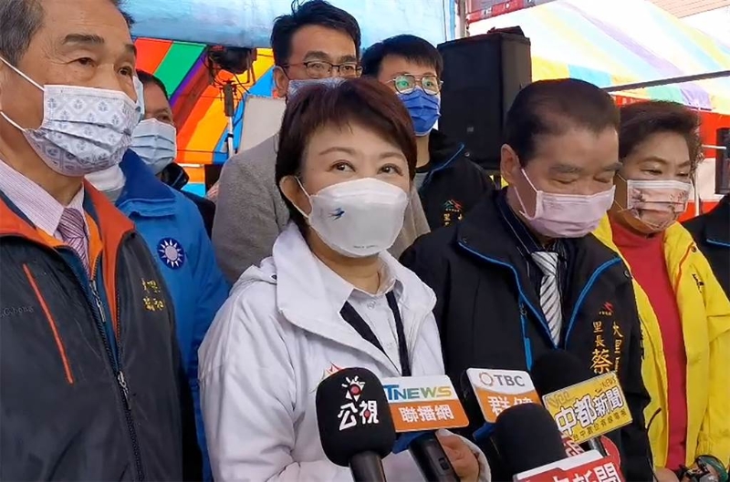 20220224001275 20220224001275