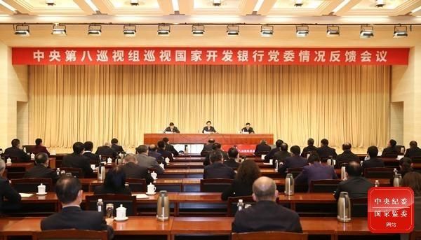 點(diǎn)擊進(jìn)入下一頁(yè)