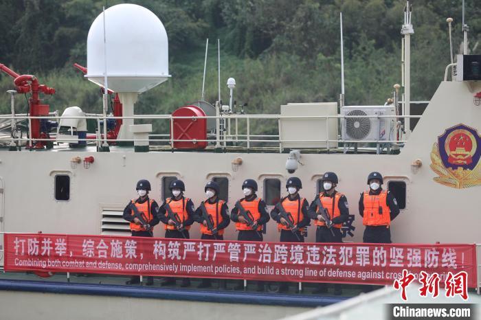 圖為第114次中老緬泰湄公河聯(lián)合巡邏執(zhí)法圓滿完成?！＄娏I(yè) 攝