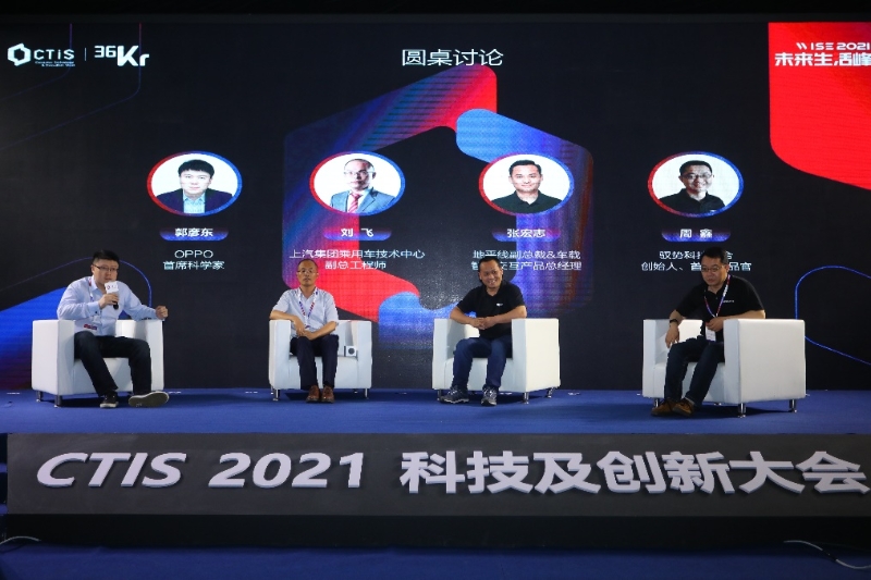 如圖片無法顯示，請(qǐng)刷新頁面