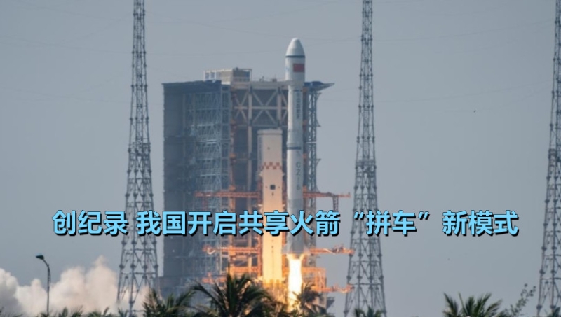 截圖20220301141141_副本 截圖20220301141141_副本