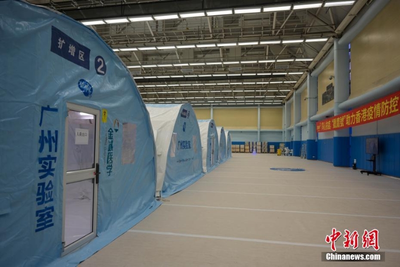 香港“獵鷹號”硬氣膜實(shí)驗(yàn)室已投入服務(wù)