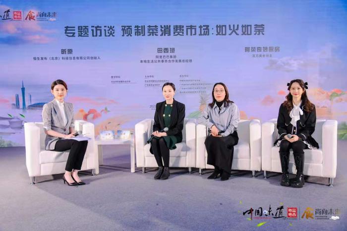 現(xiàn)場。主辦方供圖。