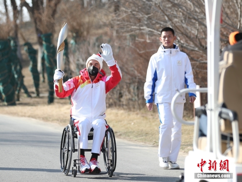 北京2022年冬殘奧會(huì)進(jìn)行火炬?zhèn)鬟f