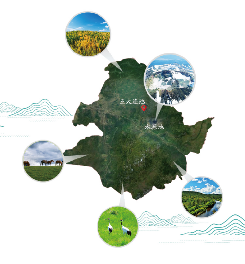 探訪舒達源水源地，走進中國蘇打水之鄉(xiāng)