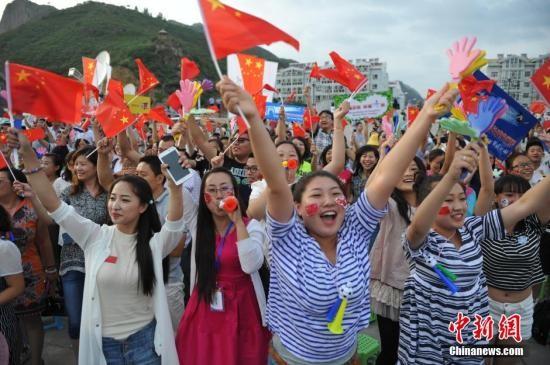 點擊進(jìn)入下一頁