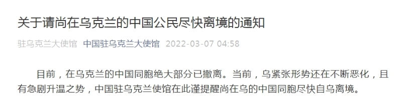 點擊進入下一頁