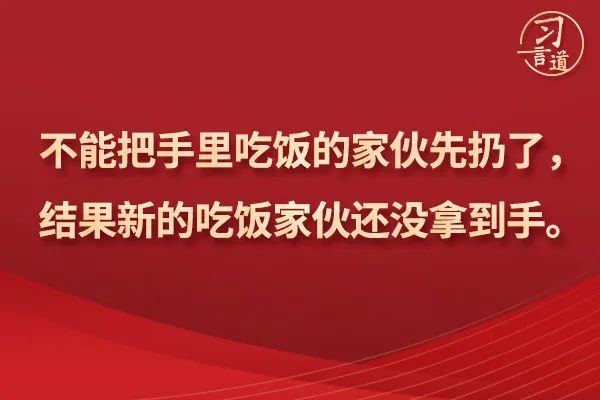 點擊進入下一頁