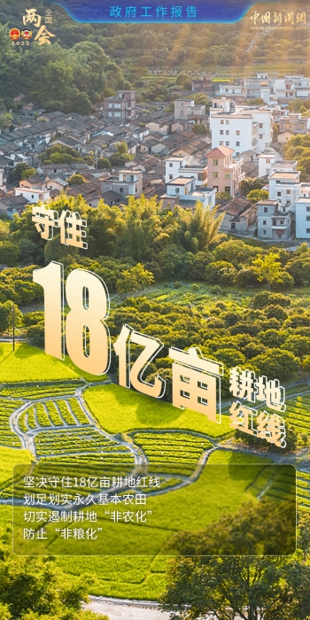 點(diǎn)擊進(jìn)入下一頁