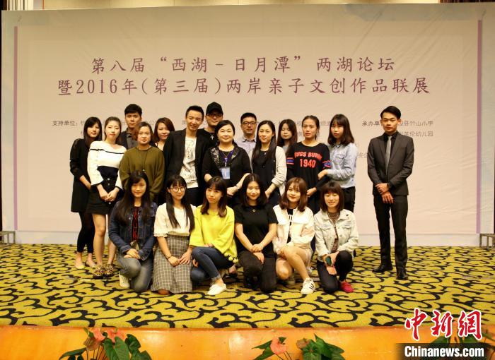 林佳燕推動舉辦兩岸親子文創(chuàng)作品展?！∈茉L者 供圖