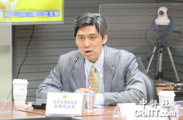 微信截圖_20220310141724 微信截圖_20220310141724