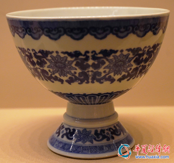 青花寶相花高足杯 青花寶相花高足杯