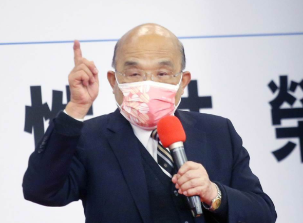 蘇貞昌1 蘇貞昌1