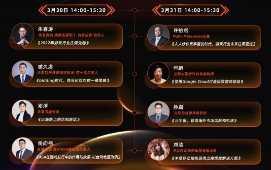 木瓜移動(dòng)發(fā)布倒計(jì)時(shí)海報(bào)，將迎來品牌煥新