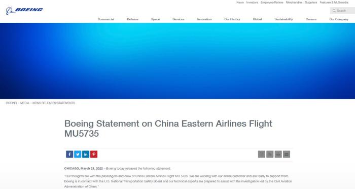 點擊進(jìn)入下一頁