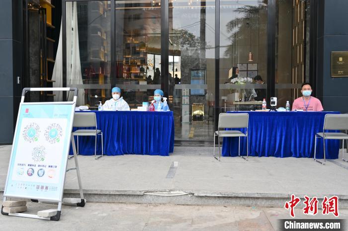 點(diǎn)擊進(jìn)入下一頁