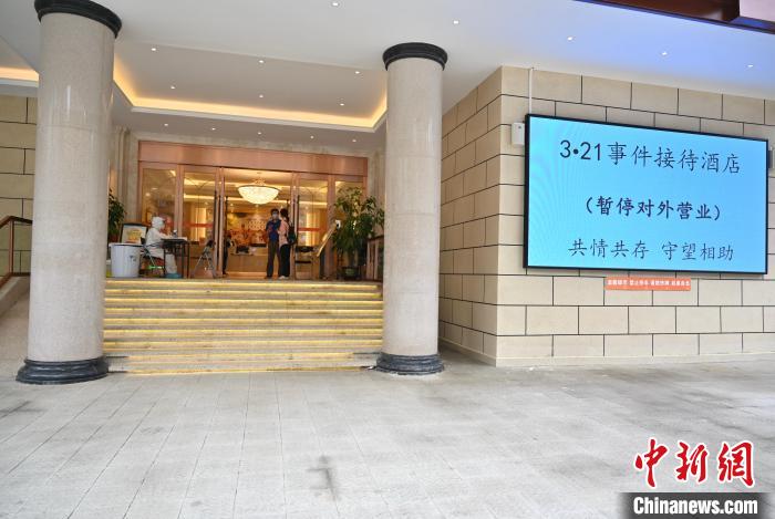 點(diǎn)擊進(jìn)入下一頁