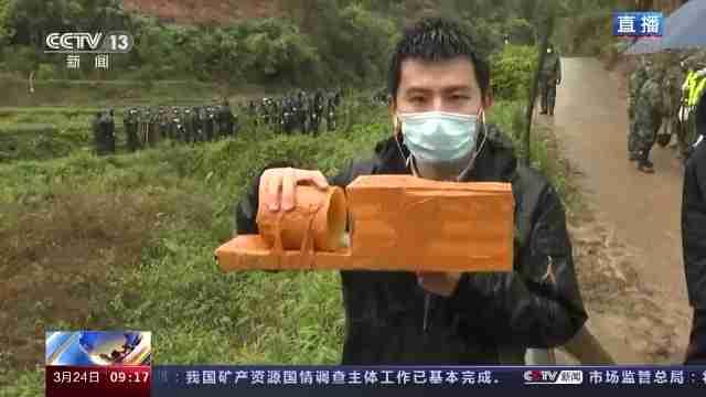 點擊進(jìn)入下一頁