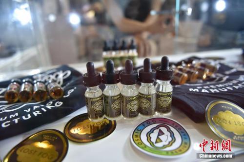 資料圖 ：電子煙煙油。 <a target='_blank' href='/' >中新網</a>記者 金碩 攝